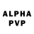 Alpha PVP мука 2umayr