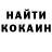 Гашиш VHQ Evilzin Abyssranger