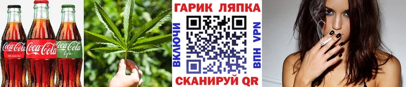 Canna-Cookies марихуана  Тобольск 