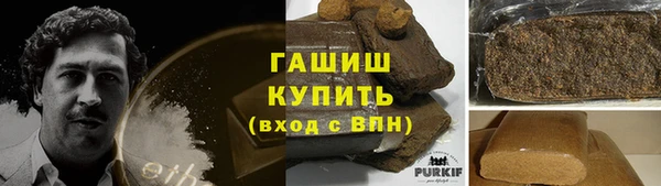 mdpv Алексин