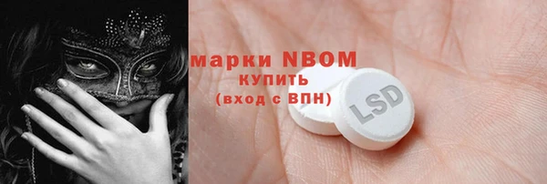 мяу мяу мука Алексеевка