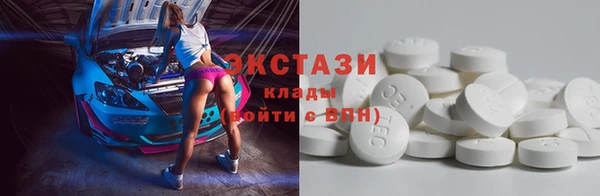 мяу мяу мука Алексеевка