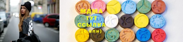 mdpv Алексин