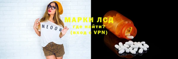 mdpv Алексин