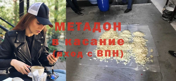 хмурый Алзамай
