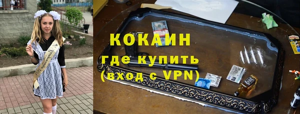 мяу мяу мука Алексеевка