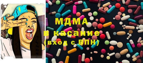 mdpv Алексин