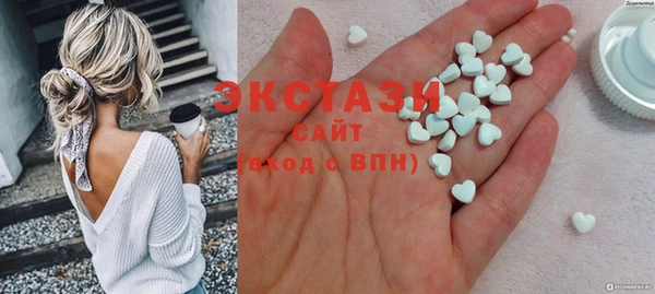 хмурый Алзамай