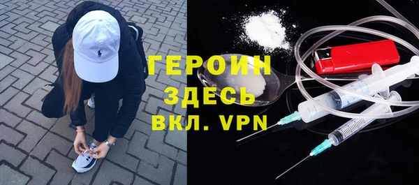 mdpv Алексин