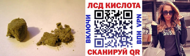 МЕГА ссылки  наркота  Тобольск  LSD-25 экстази ecstasy 