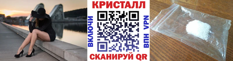 Метамфетамин Декстрометамфетамин 99.9%  Тобольск 